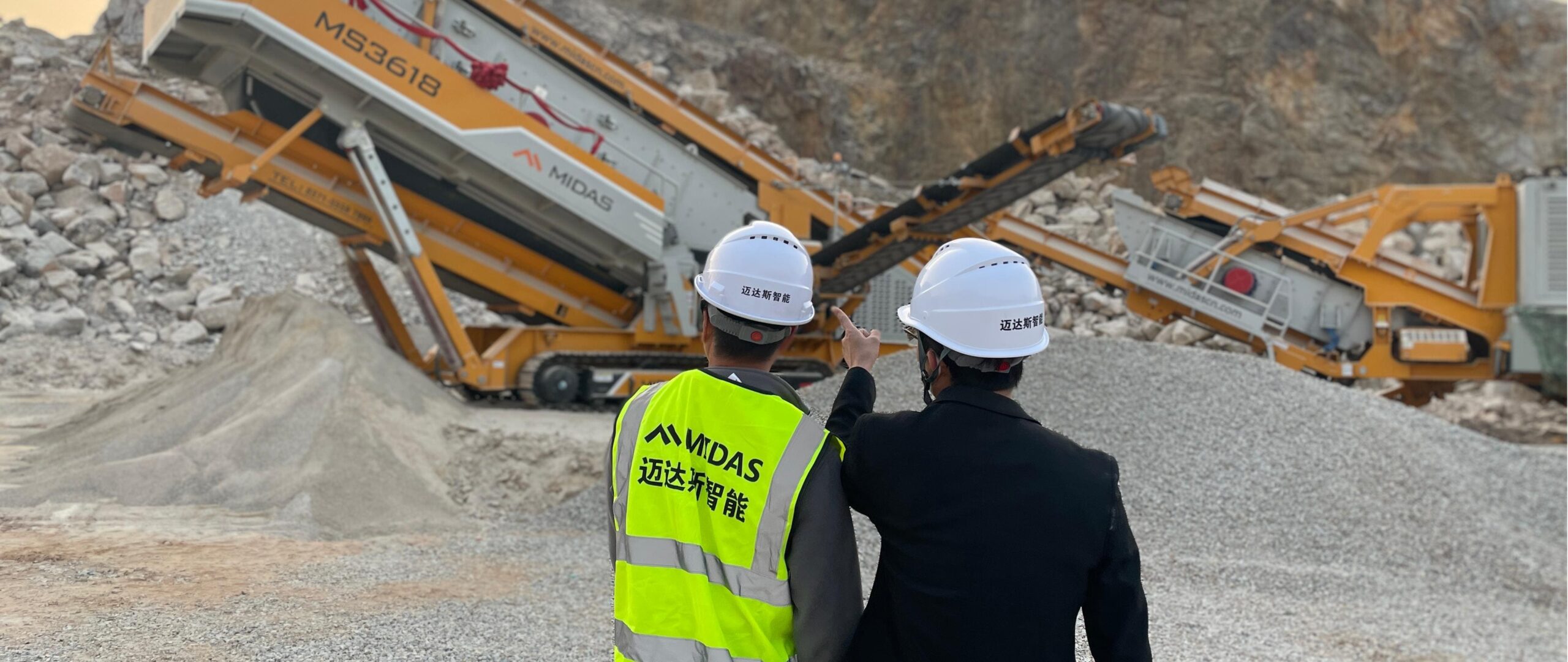 Installation & Commissioning