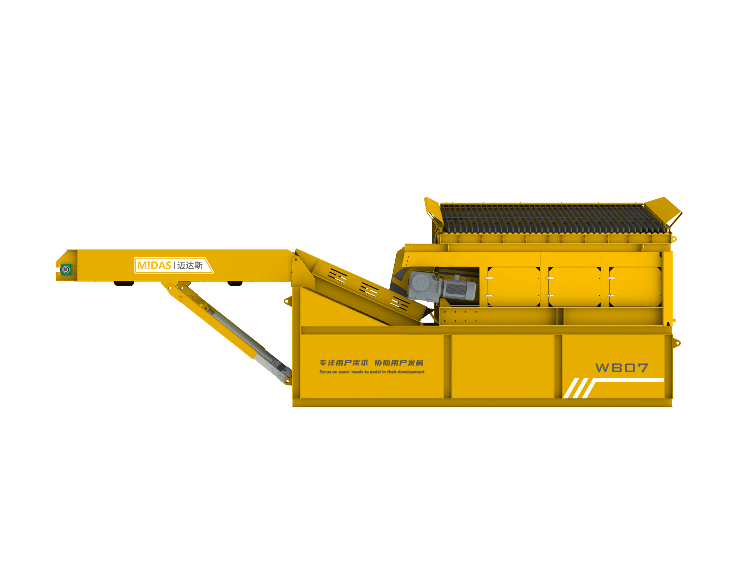 Modular Feeding System MB07