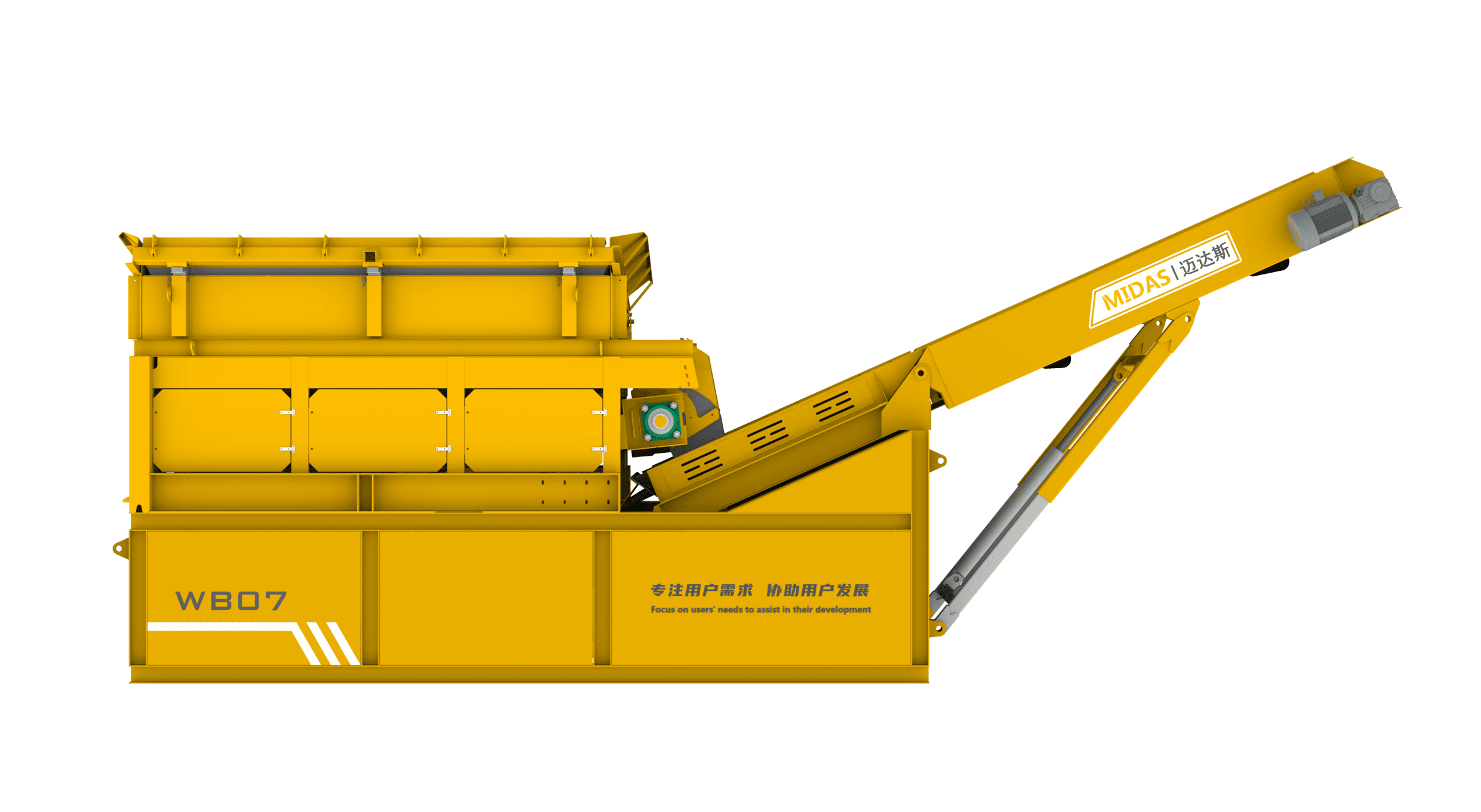 MB07 Mobile Crushing Plant