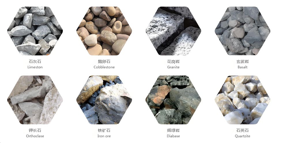 Material Hardness and Crusher Selection A pile of different types of rocks illustrating the importance of material hardness for crusher selection.